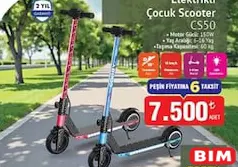 CORBY CS50 ELEKTRİKLİ ÇOCUK SCOOTER CORBY CS50 ELEKTRİKLİ ÇOCUK SCOOTER